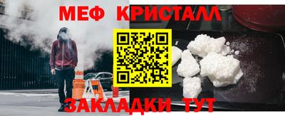 прущие грибы Кулебаки