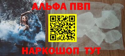 метадон Кунгур