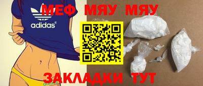 прущие грибы Кулебаки