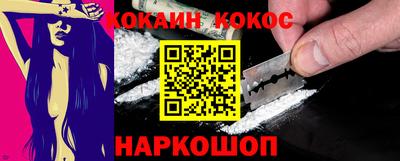 метадон Кунгур
