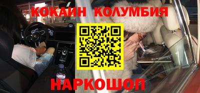 метадон Кунгур