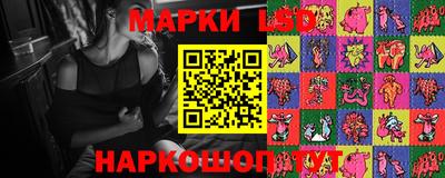 экстази Краснокаменск