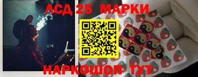 мефедрон мука Кумертау