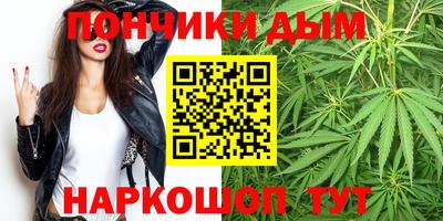 метадон Кунгур