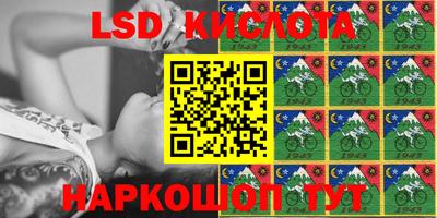 метадон Кунгур