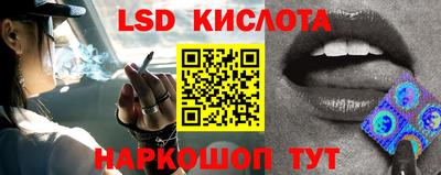 метадон Кунгур