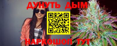 мефедрон мука Кумертау