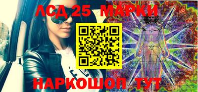 прущие грибы Кулебаки