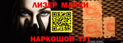 мефедрон мука Кумертау