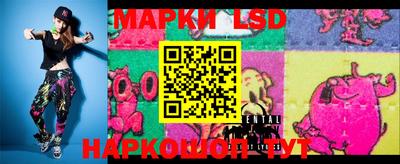метадон Кунгур