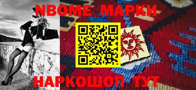 мефедрон мука Кумертау