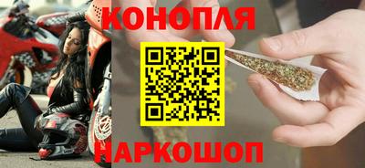 мефедрон мука Кумертау