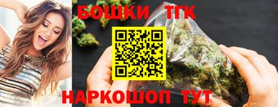 прущие грибы Кулебаки