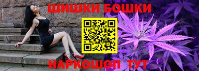 метадон Кунгур