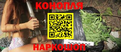 прущие грибы Кулебаки