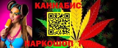 ешки Краснодар