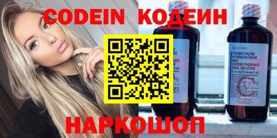 мефедрон мука Кумертау