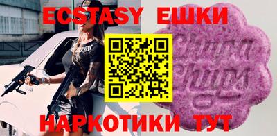 прущие грибы Кулебаки