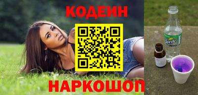метадон Кунгур