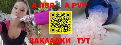 экстази Краснокаменск
