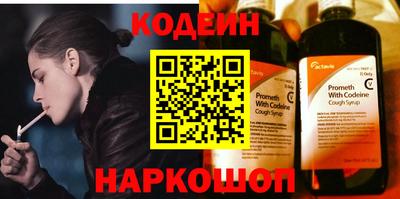экстази Краснокаменск