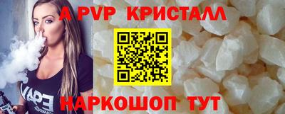 прущие грибы Кулебаки