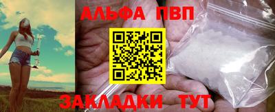 прущие грибы Кулебаки