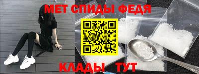ешки Краснодар