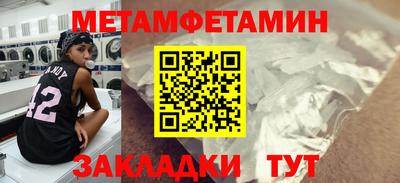 прущие грибы Кулебаки
