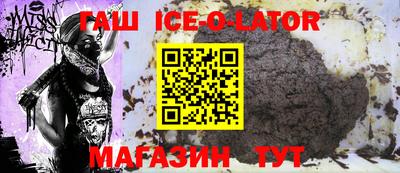 мефедрон мука Кумертау
