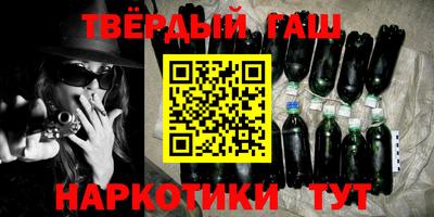 метадон Кунгур