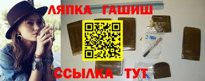 мефедрон мука Кумертау